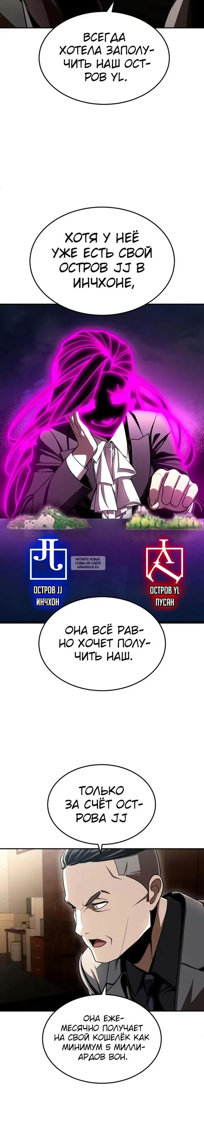 Page 45.000
