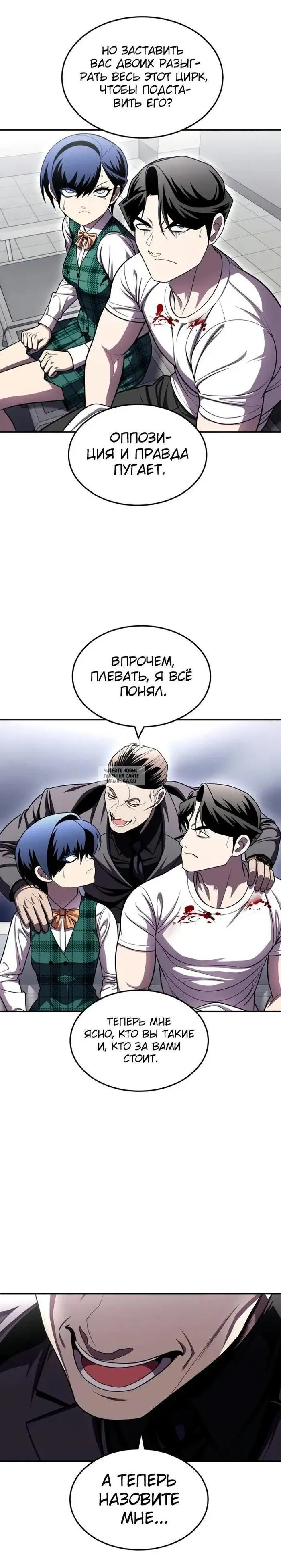 Page 45.000
