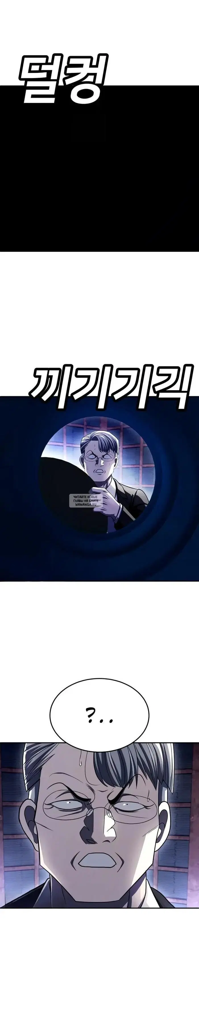 Page 45.000