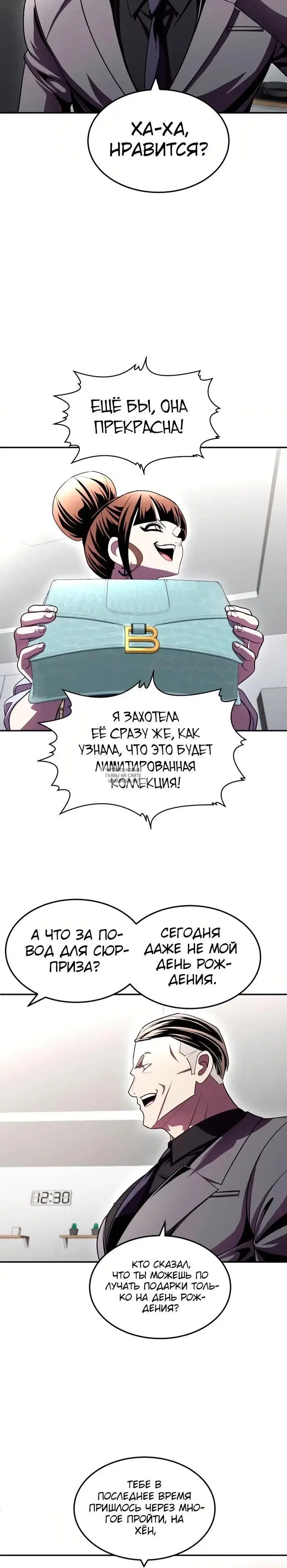 Page 45.000
