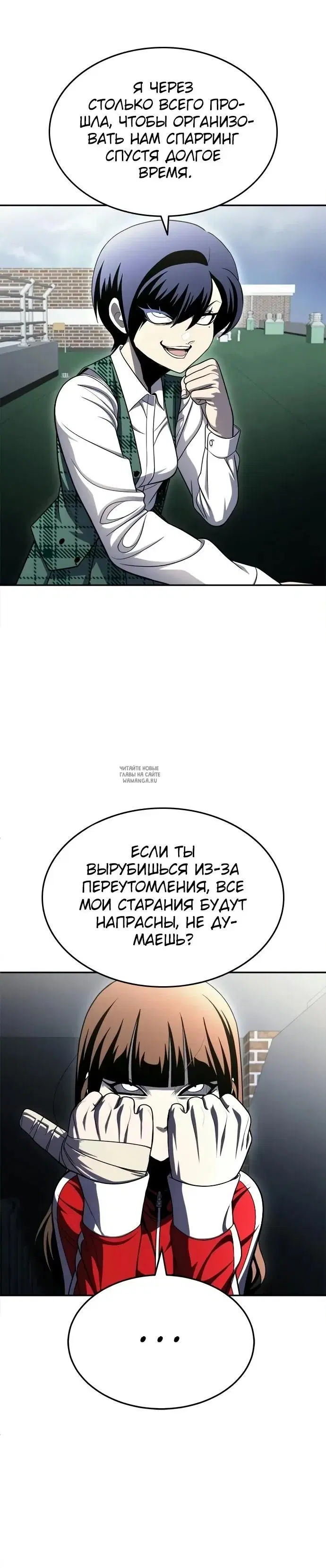 Page 45.000