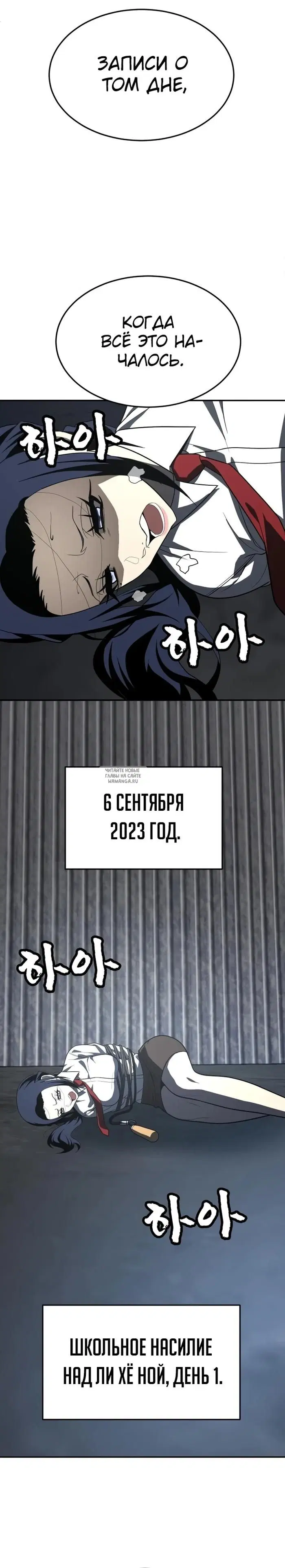 Page 45.000