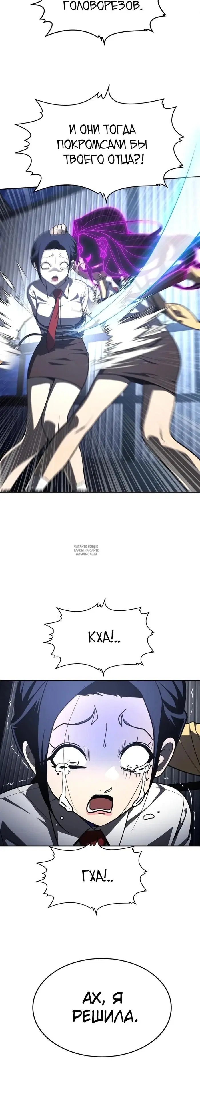 Page 45.000