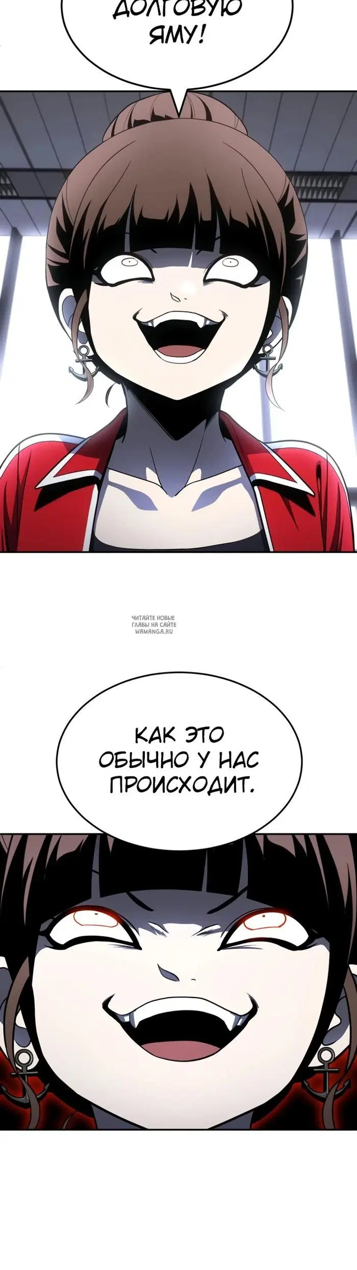 Page 45.000
