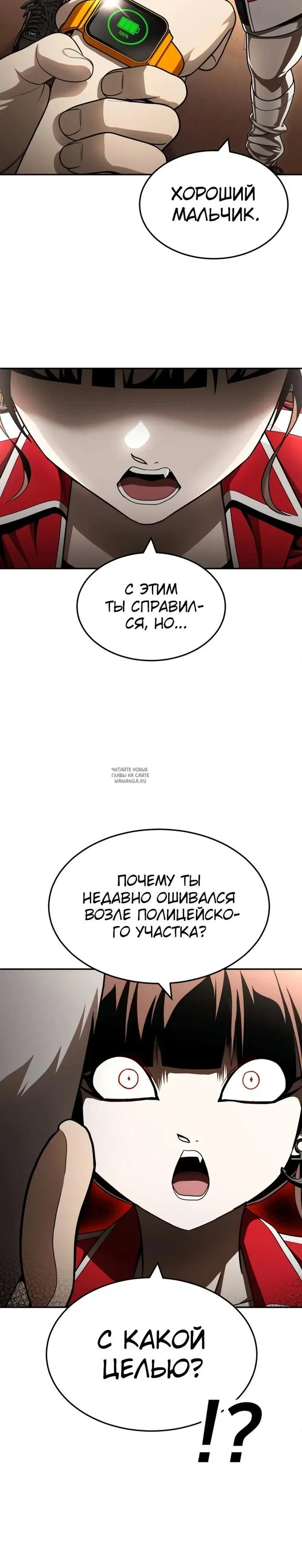 Page 45.000