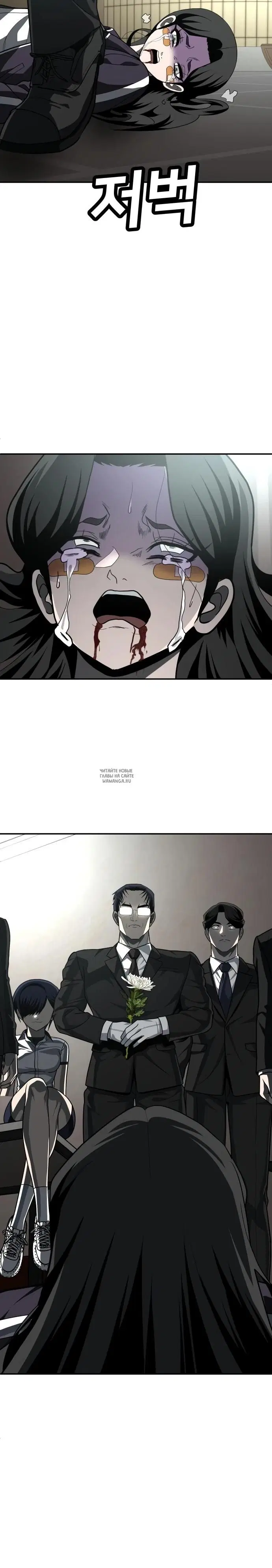 Page 45.000