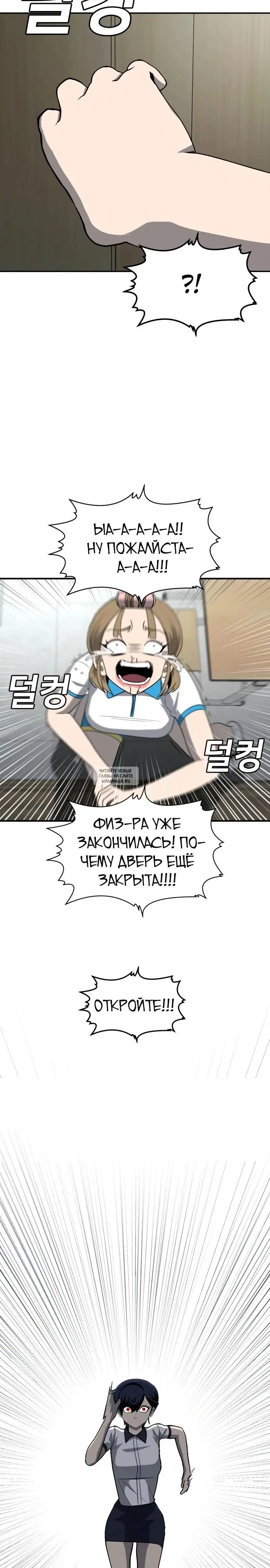 Page 46.000