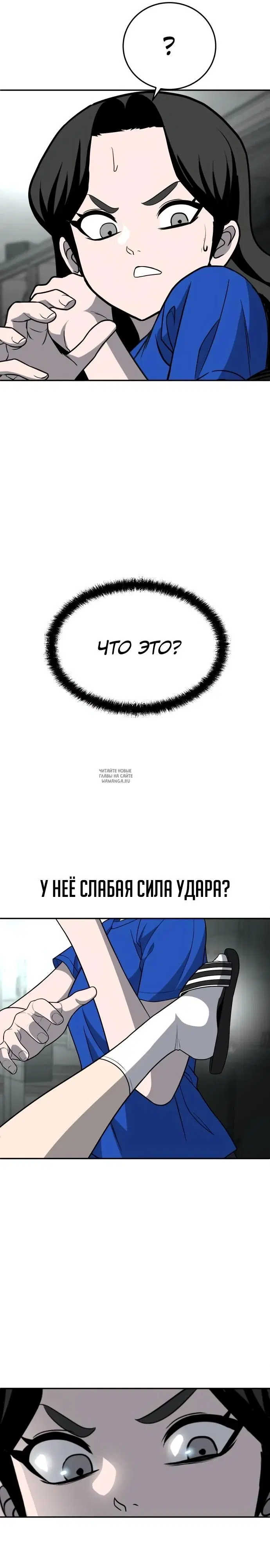 Page 46.000
