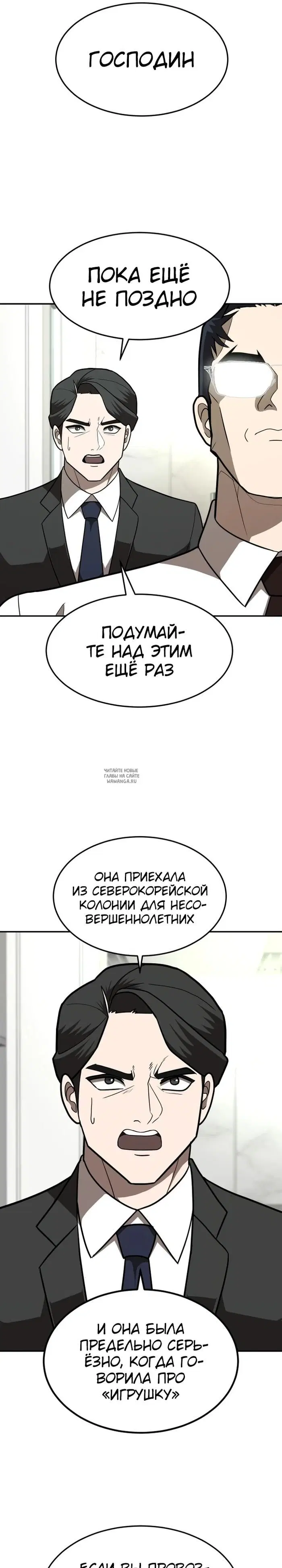 Page 46.000