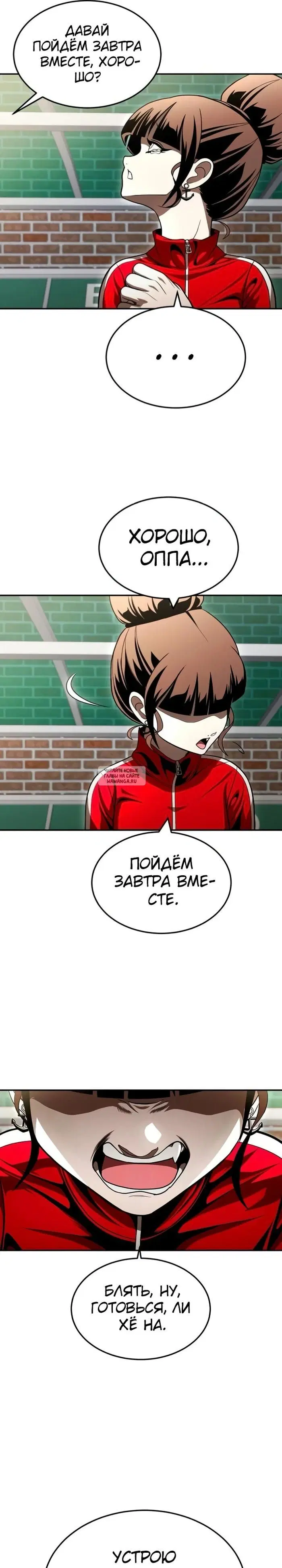 Page 46.000