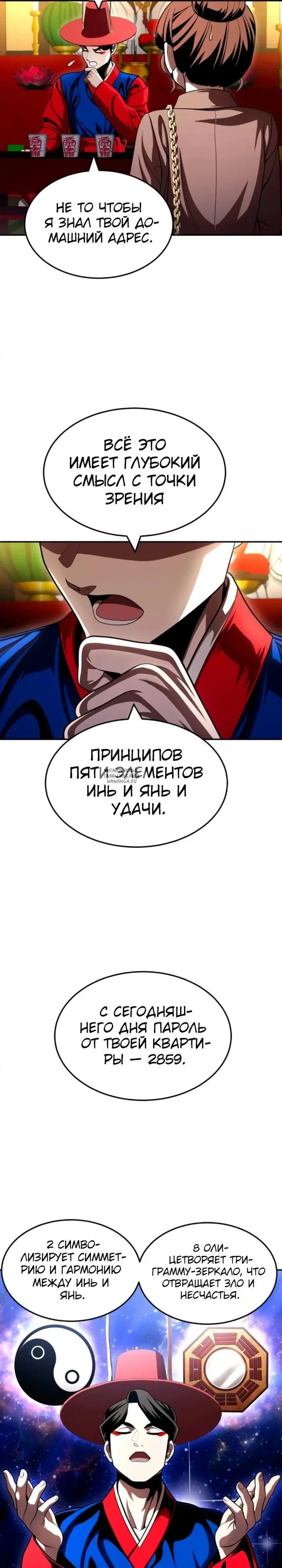 Page 46.000