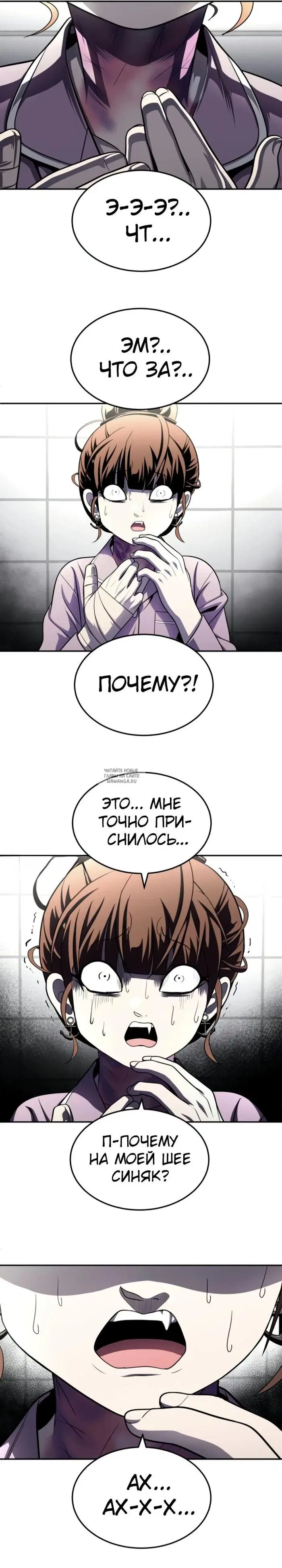 Page 46.000
