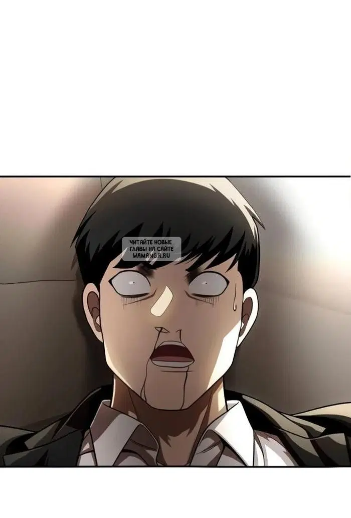 Page 46.000