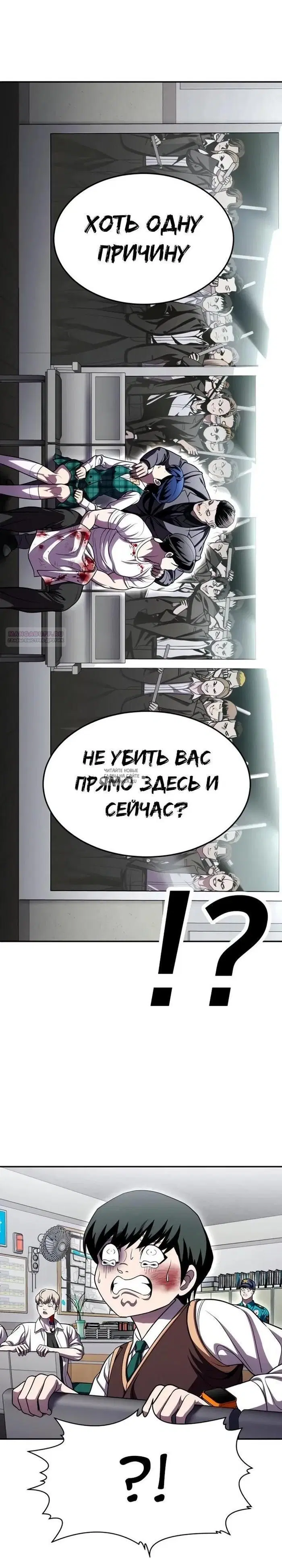 Page 46.000