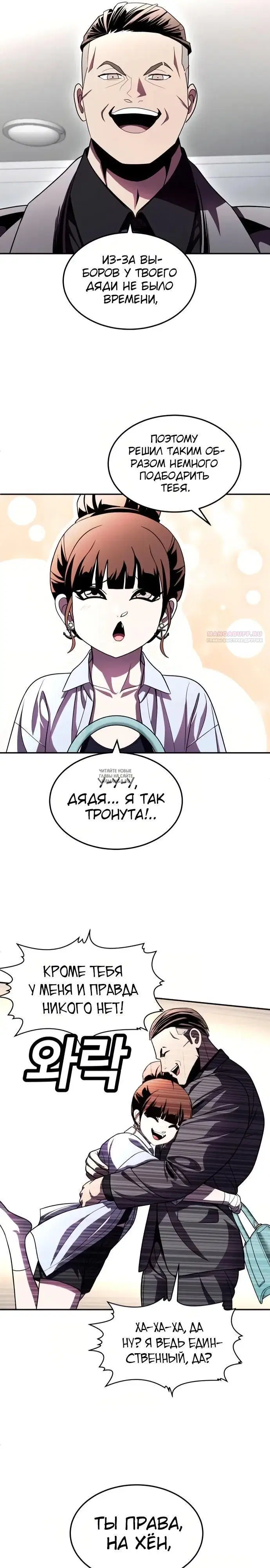 Page 46.000