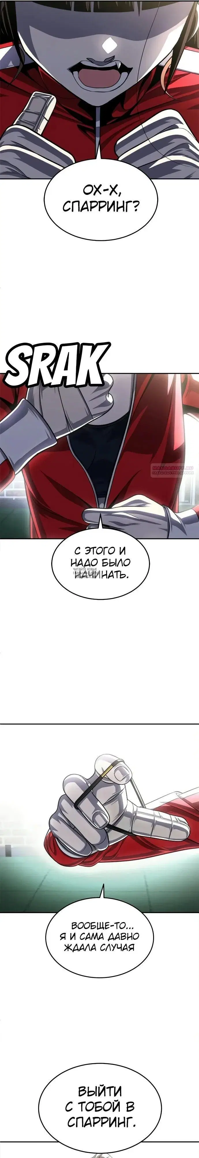 Page 46.000
