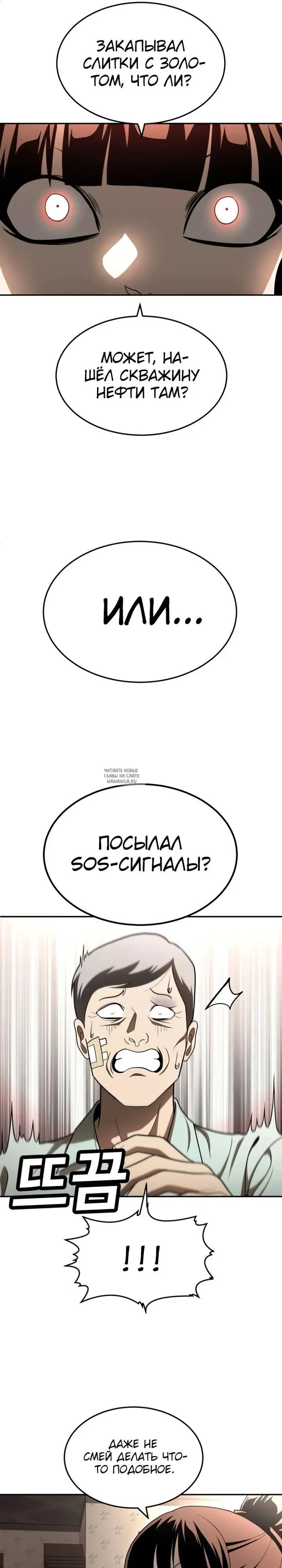 Page 46.000