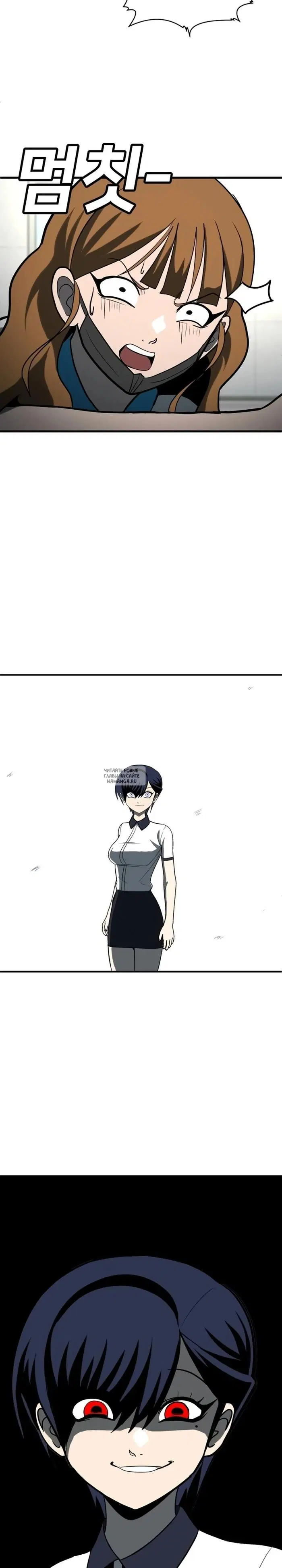 Page 47.000