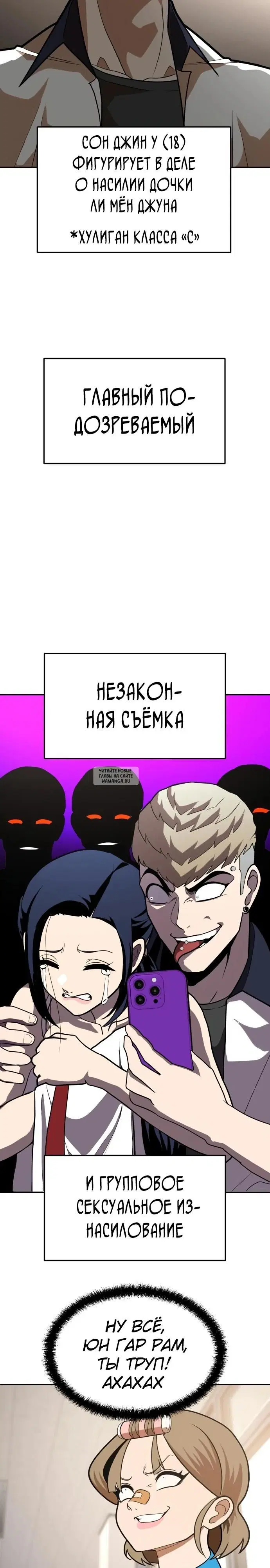 Page 47.000