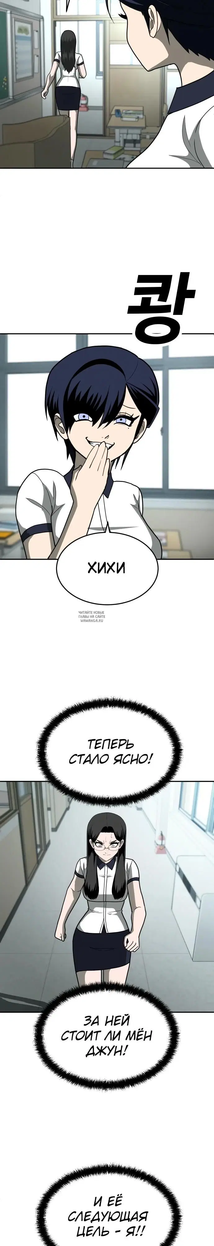 Page 47.000