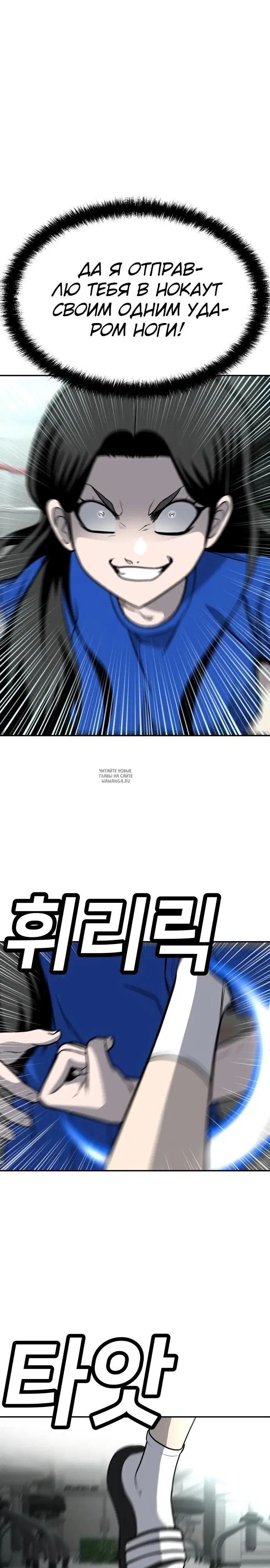 Page 47.000