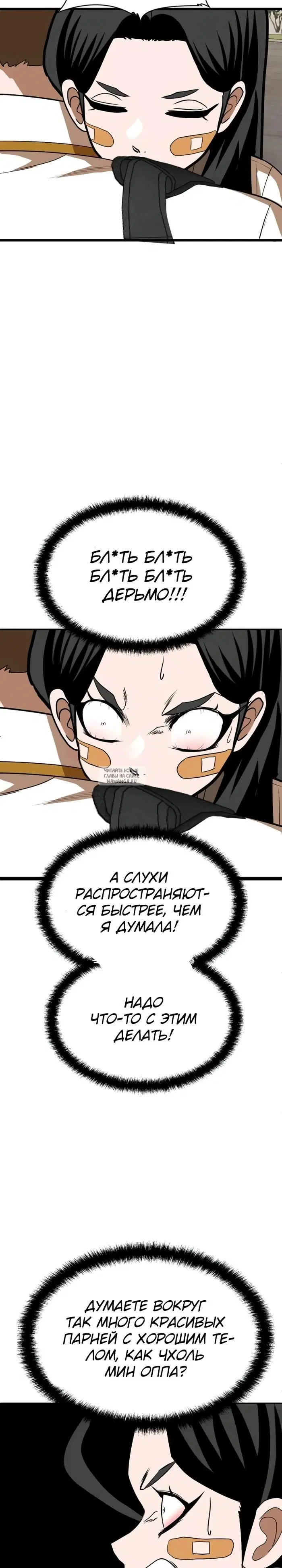 Page 47.000