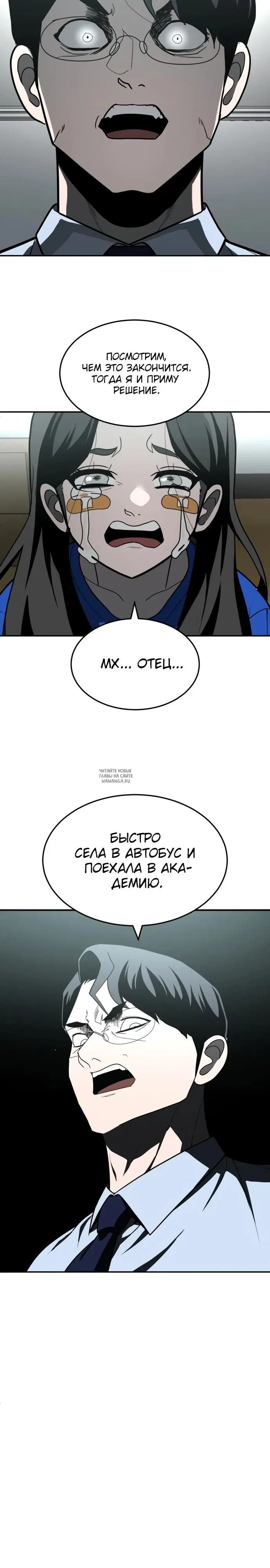 Page 47.000
