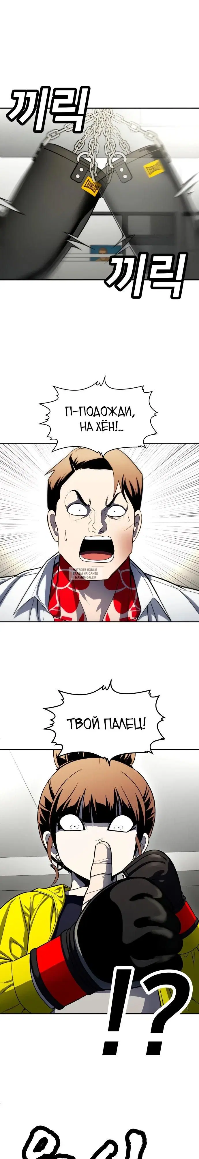 Page 47.000