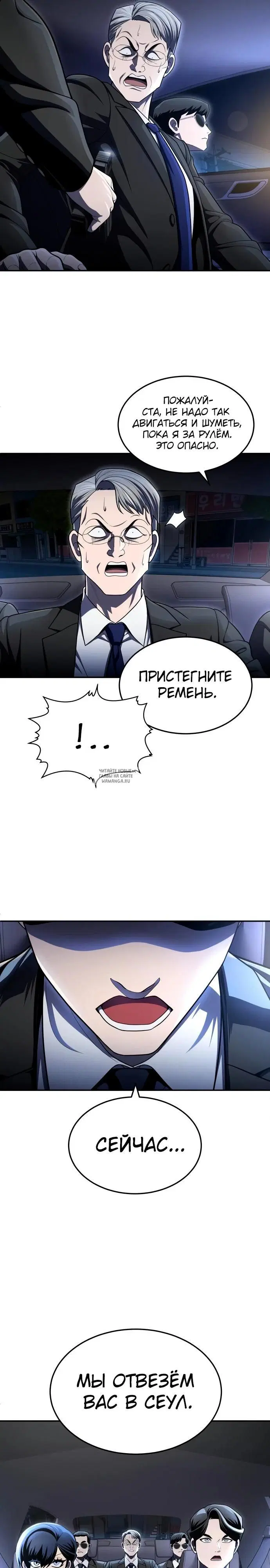 Page 47.000