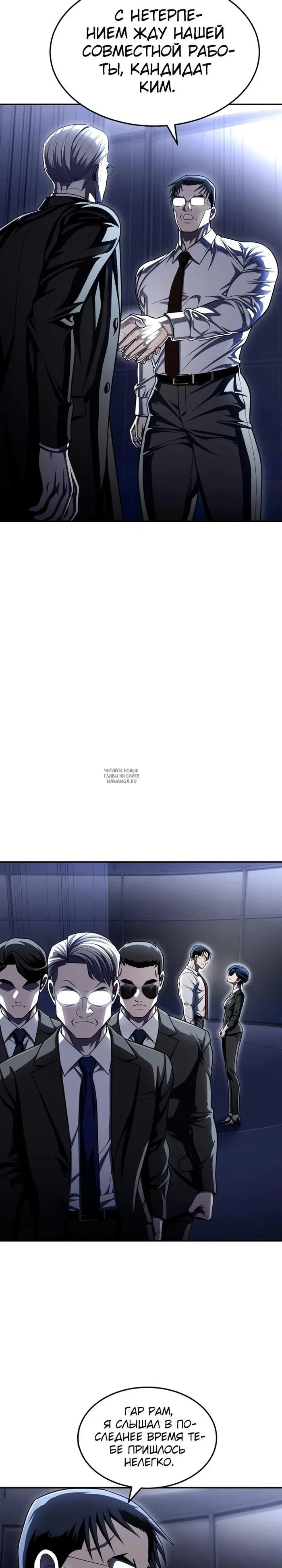 Page 47.000