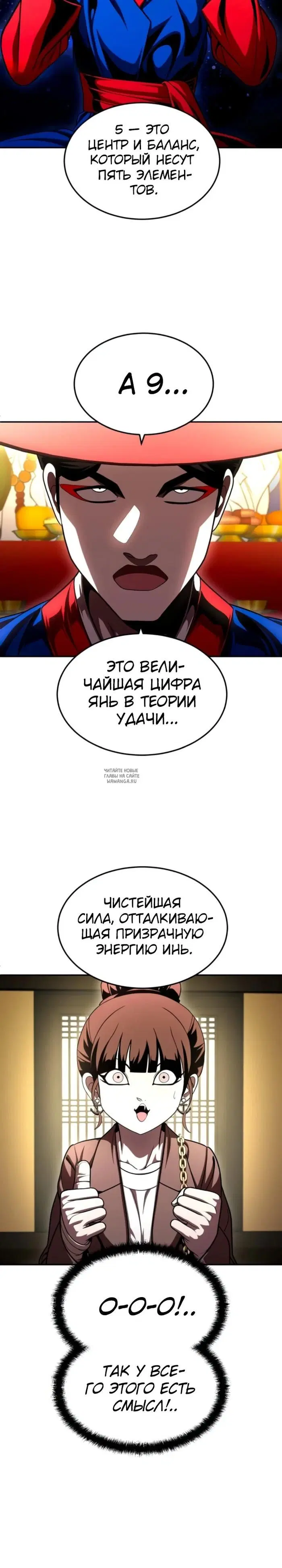 Page 47.000