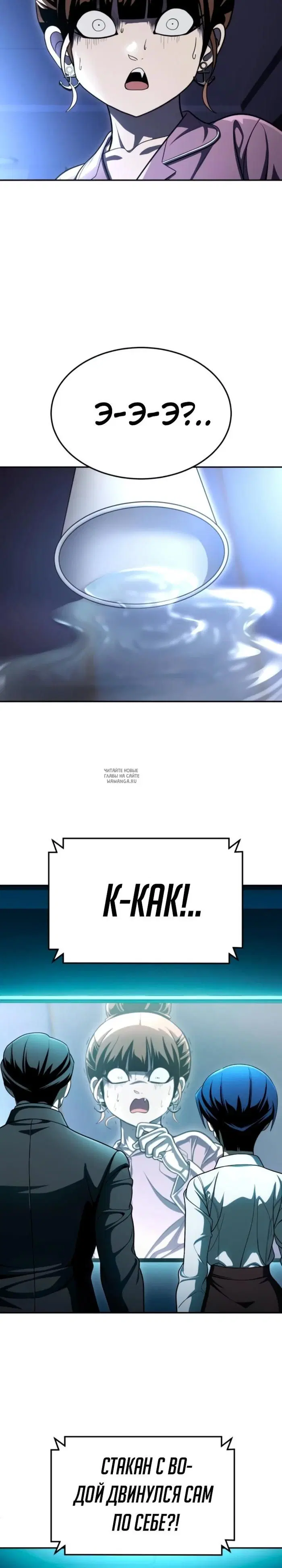 Page 47.000