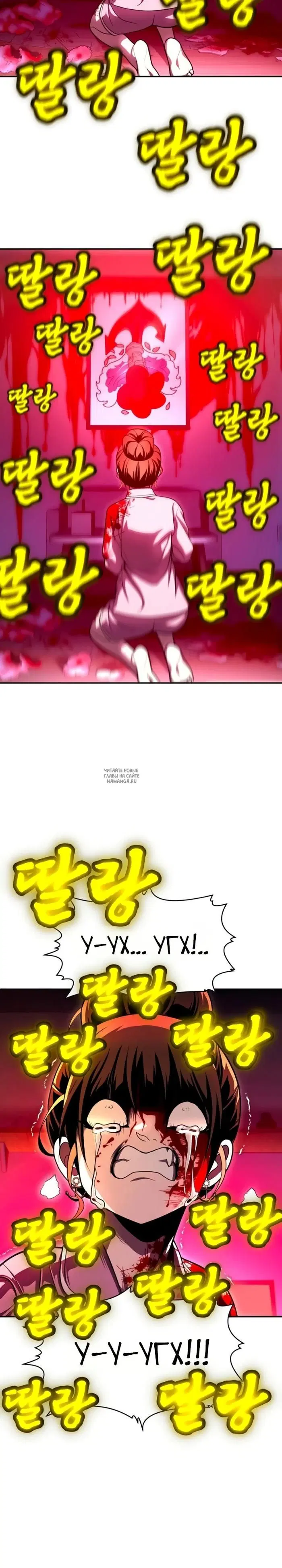 Page 47.000