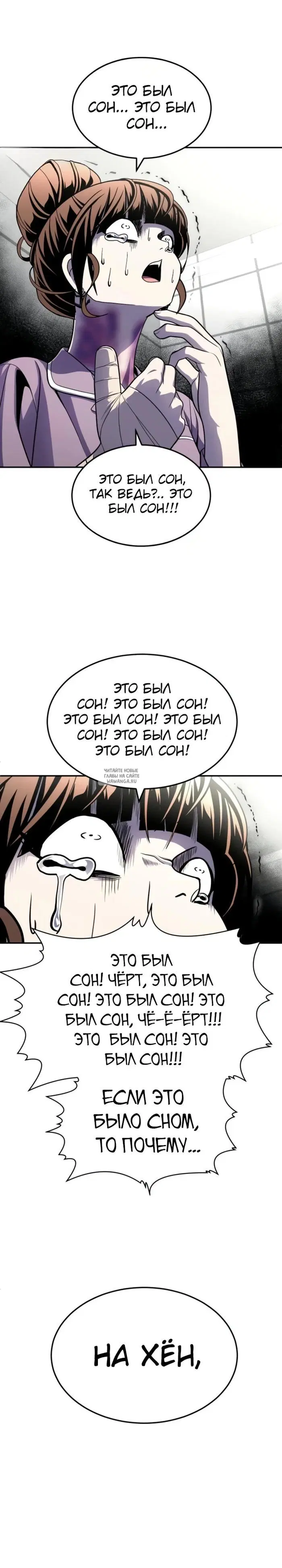 Page 47.000