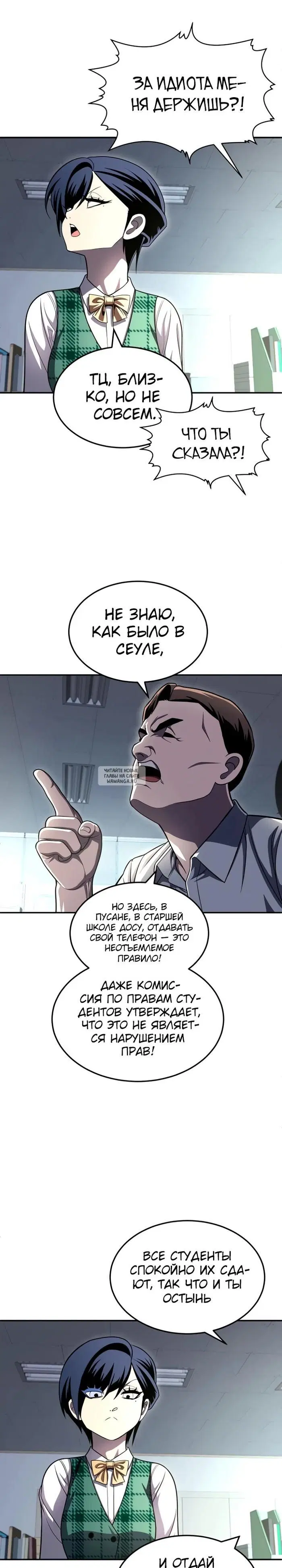 Page 47.000