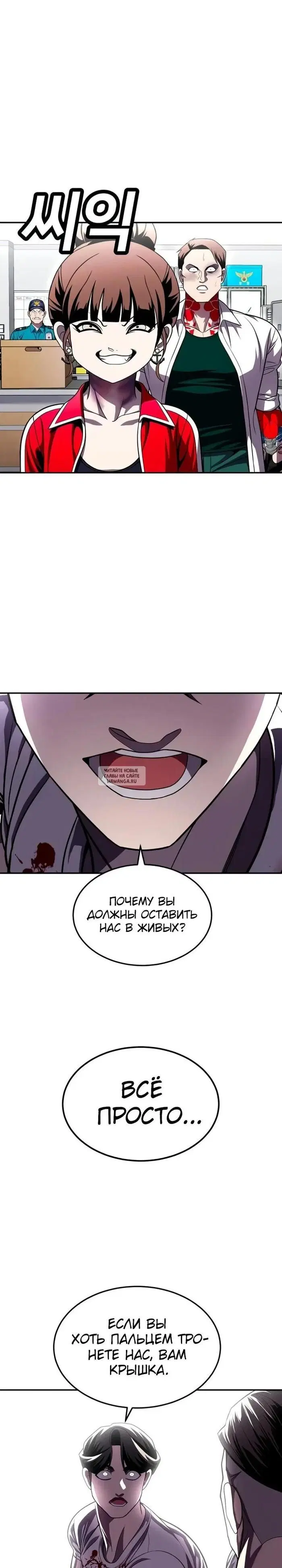 Page 47.000