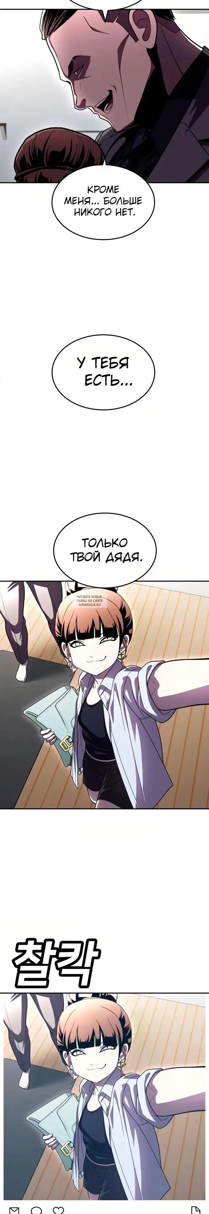 Page 47.000