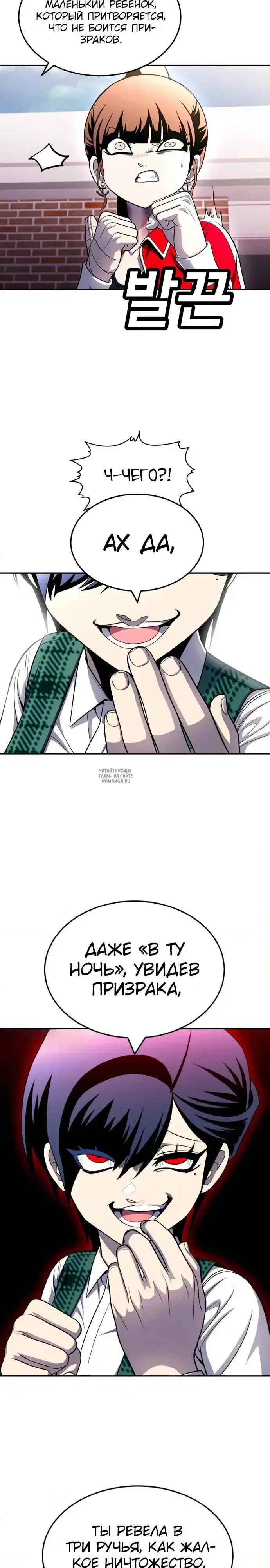 Page 47.000