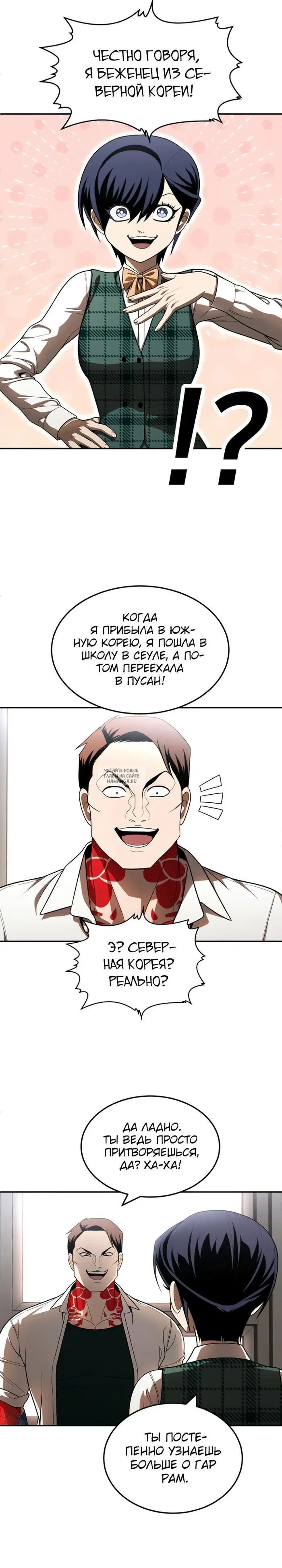 Page 47.000