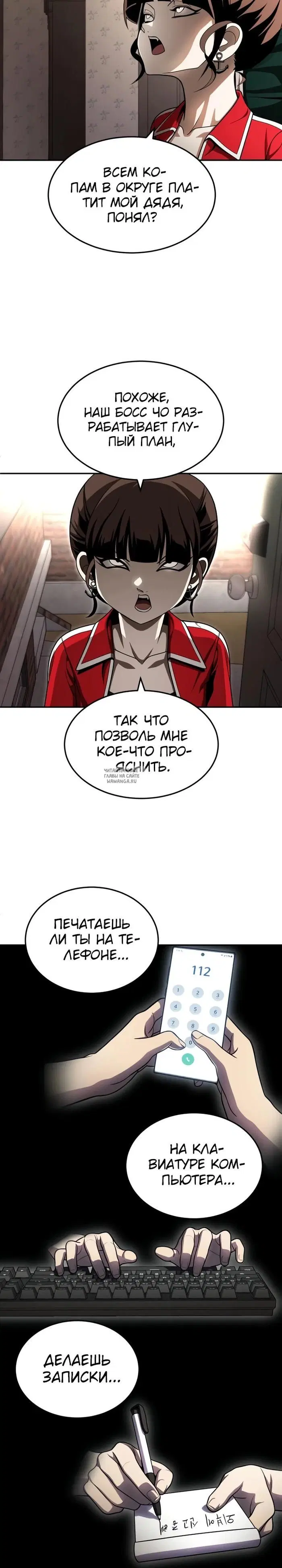 Page 47.000