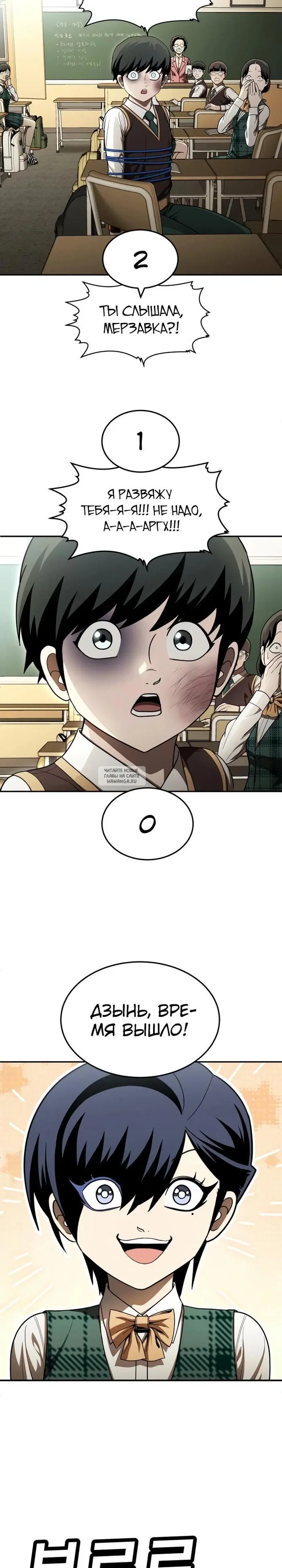 Page 47.000