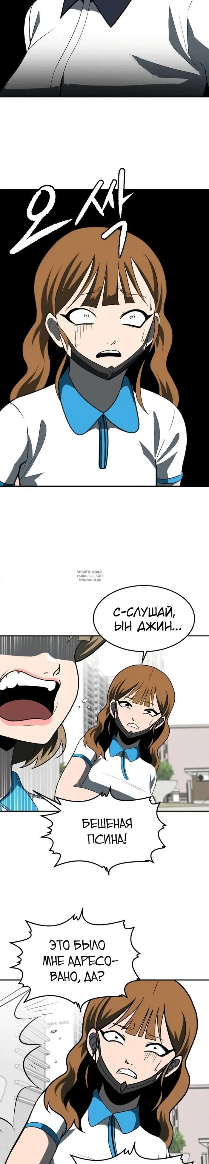 Page 48.000