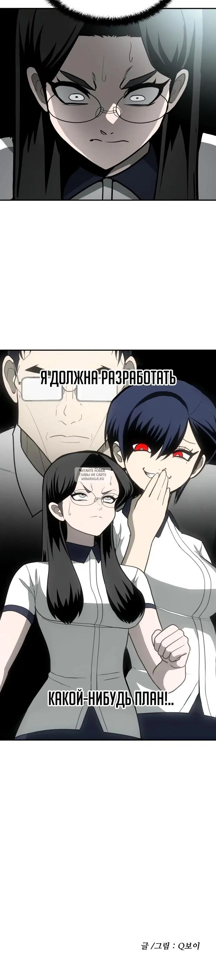 Page 48.000