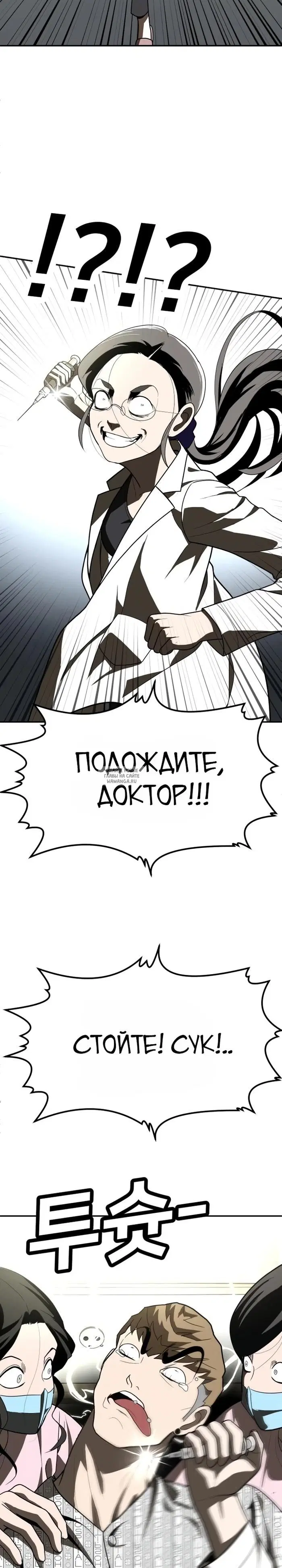 Page 48.000