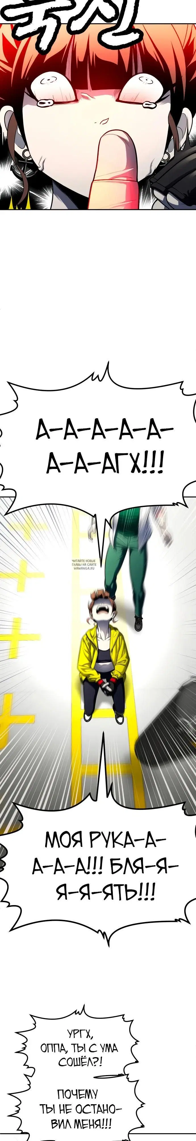 Page 48.000