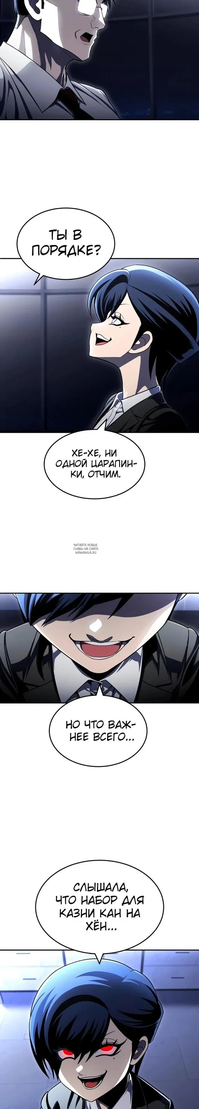 Page 48.000