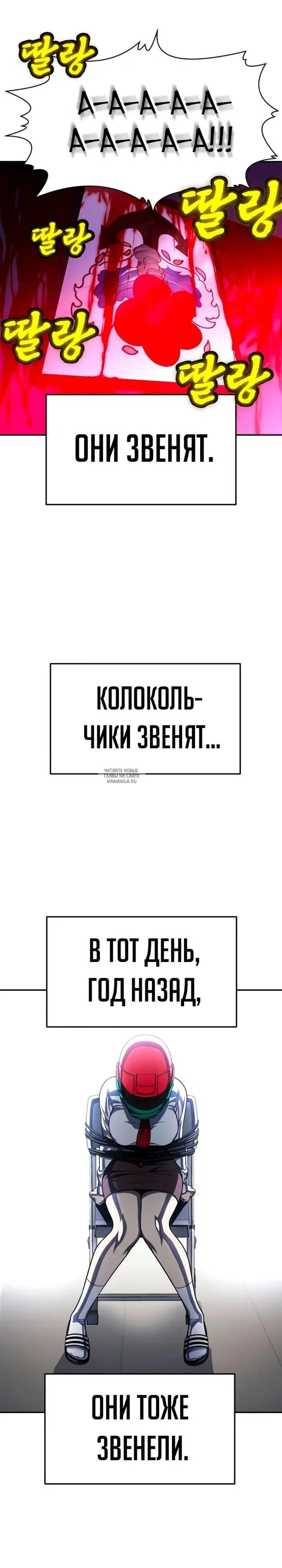 Page 48.000