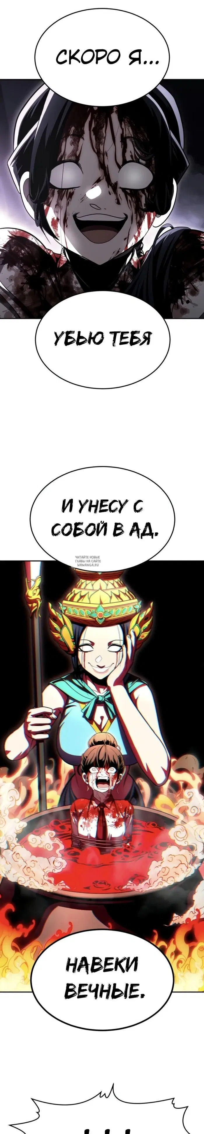 Page 48.000