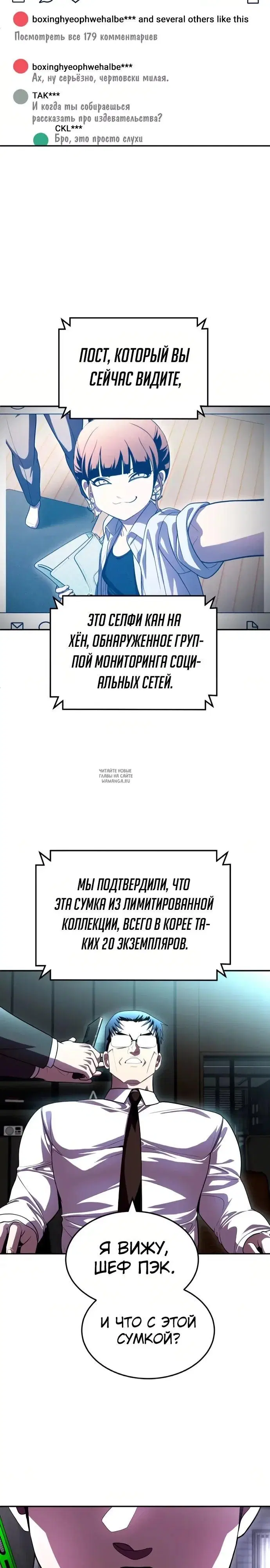 Page 48.000