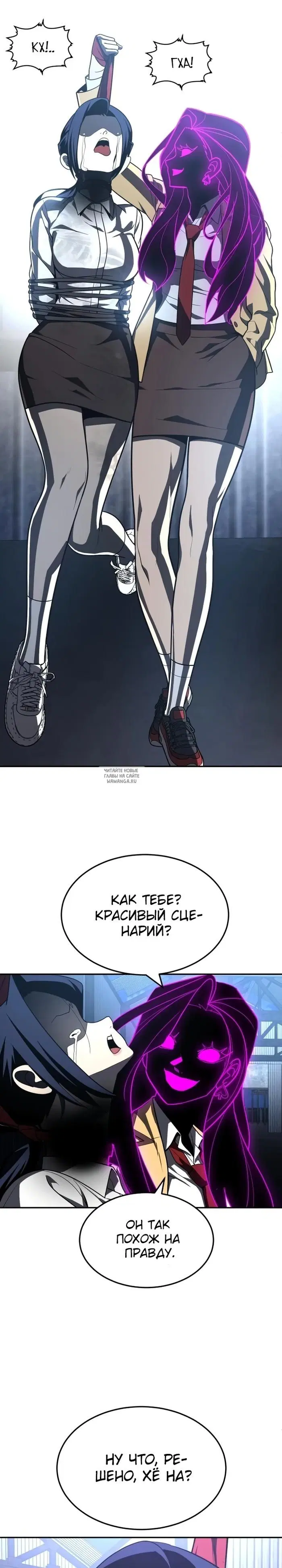 Page 48.000